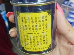 -龙城大药房