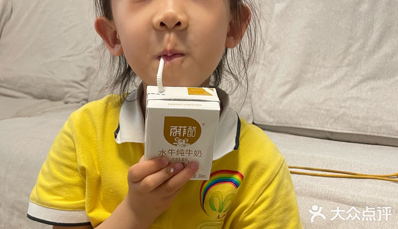 你还在给孩子喝牛奶吗❓换水牛奶试试