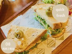 -COMMUNE幻师(五角场店)