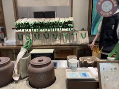 -李山山茶事(景枫店)