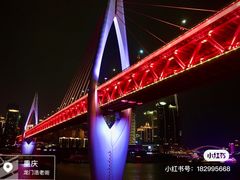 -东水门老街