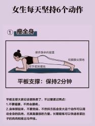 -亚太瑜伽普拉提学院