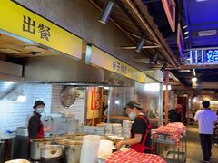 -公交新村粉店(赤岗冲店)