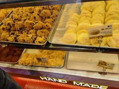 -鲍师傅糕点(永安里店)