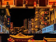 -国恩寺