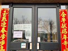-国华酒楼(右内店)