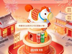 -合肥野生动物园