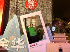 -HOHO餐厅(古子城店)