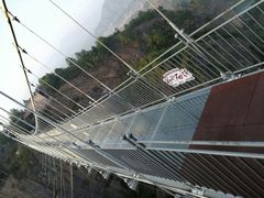 -玻璃桥景区石牛寨