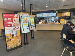 -麦当劳(金狮广场店)