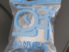 -正飞鲜奶(吐鲁番路店)