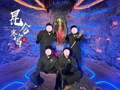 -E+有冰工厂·昆仑寒宫2(五角场店)