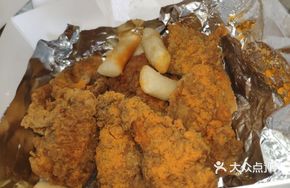 Chili Powder Fried Chicken