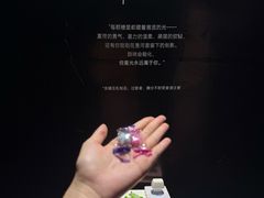 -中贸广场
