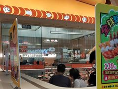-争鲜回转寿司(西红门荟聚PLUS店)