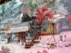 -德基艺术博物馆
