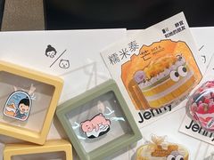 -静宜和她的朋友(星海广场店)