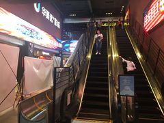 -华夏优加影城(长和国际店)