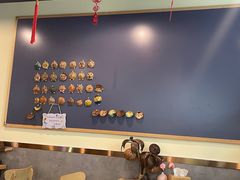 -广德记·椰子冻手制甜品(福田总店)