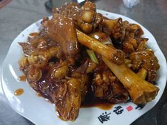 -宝翔羊汤馆