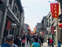 -鲜鱼口老字号美食街