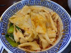 -汉思肴 热面皮(虬江路店)