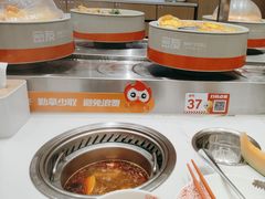 -密友回转自助火锅(中海环宇城店)