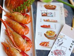 -蟹村草堂·苏式园林人文农家·大闸蟹