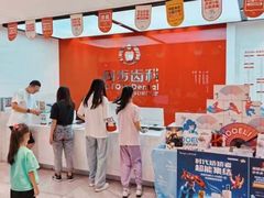 -同步齿科·数字化正畸种植口腔中心(珠海店)