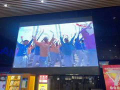 -农垦博纳国际影城(津奥广场IMAX店)