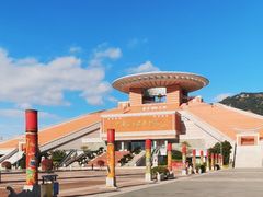 -中国闽台缘博物馆