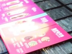 -星巴克臻选(深圳皇庭广场分店)