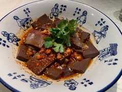 辣子蒜羊血-汉唐宴长安食府