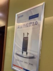 -苏亚医美·高端注射明星整形机构