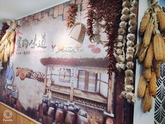 -八两八金·莱芜特色炒鸡(市南漳浦路店)