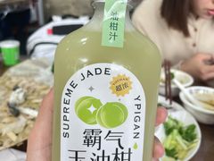 -官塘原味鱼生·潮菜大排档(潮州总店)