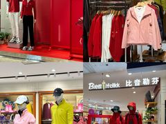 -大商麦凯乐(大连总店)