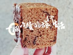 -五道口枣糕王(西单华威约饭街店)