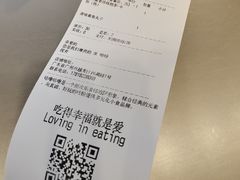 -咕噜咕噜·章鱼小丸子(西湖路店)