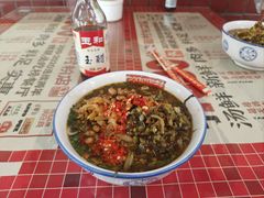 -公交新村粉店(赤岗冲店)