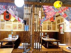 大堂-KITON喜豚(清晖园店)