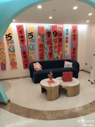 -致友月子会所(麓湖店)