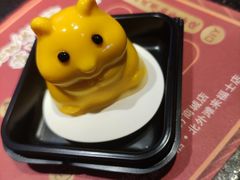 -牛New寿喜烧(闵行龙湖天街店)