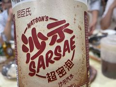 -标记美食新鲜猪杂(兴南大道店)