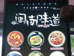 -阿灶卤煮老店·姜母鸭(五店市总店)