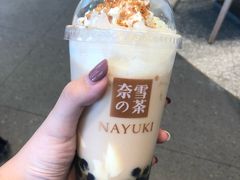 -奈雪的茶(仙林金鹰店)