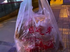 -宫廷糕点铺