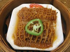 沙爹金钱肚-点心皇子茶餐厅(万国大都会店)