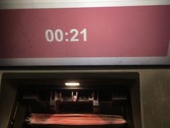 -招商银行(上海常德支行)