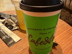 -B&C黄油与面包·THE GARDEN BAKERY概念店(世纪汇店)